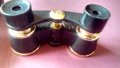 Соц бинокъл Славия с калъф естествена кожа, снимка 9