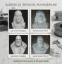 статуи,бюст или фигури по снимка , снимка 6