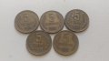лот 5 стотинки 1974 България - 5 броя, снимка 1 - Нумизматика и бонистика - 41714889