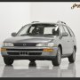 Ляв Мигач Във Предната Броня За Тойота Корола 1991-1998 Година  Toyota Corolla , снимка 1 - Части - 41286778