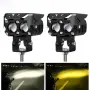 Универсални 2LED Халогени за Мотор 12V - БЯЛО/ЖЪЛТО, снимка 1