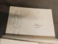 Продавам книга "МОТОЦИКЛЕТ  „БАЛКАН С"-250  ОПИСАНИЕ, ЕКСПЛОАТАЦИЯ И ТЕХНИЧЕСКО ОБСЛУЖВАНЕ, снимка 4