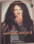 Книги в добро състояние , снимка 5