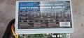 Prodavam kutiq 600w , снимка 4