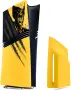 Панели за конзола PlayStation 5 Pro -  Wolverine Battle Yellow Limited Edition, снимка 1