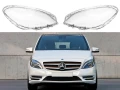 Стъкла за фарове на Mercedes B-Class W246 (2011-2014), снимка 1