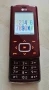 LG KG800 - без батерия, снимка 7