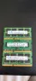 3 бр 2GB плочки Рам/Ram памет SAMSUNG , снимка 1