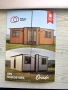Сглобяеми фургони, офиси , снимка 8