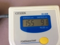 Дигитален апарат за кръвно налягане за предмишница "CITIZEN", снимка 2