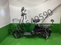 Електрически скутер – Колело с двойна седалка – Велосипед Х5, снимка 5