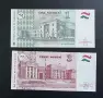 Таджикистан. 1 и 3 сомони .1999 , 2010 година. UNC., снимка 2