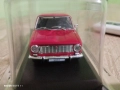 Колекционерски модел на ВАЗ 2101, мащаб 1/43, снимка 2