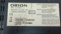 Orion LCD T16-DVDC с дефектен Main Board - M156B1-L01 Rev.C1 / 17INV16-1 010908, снимка 2