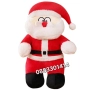 Плюшен Дядо Коледа 35см, снимка 2