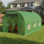 Компактна оранжерия - професионална защита и идеални условия за вашите култури - 3 х 2 х 2м , снимка 2