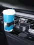 Универсална стойка - държач за чаши Cupholder за кола.