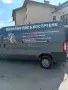 пясъкоструене и хидропясакоструене , снимка 1