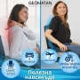 Ергономична възглавница за седене с гел и мемори пяна – U-форма за опашна кост, 45×35×7 см, снимка 7