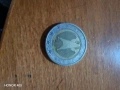 Продавам рядко срещани евро монети по 1 и 2 евро, снимка 2