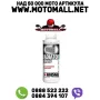 Антифриз IPONE Radiator Liquid, 1 л, снимка 2