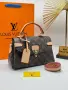 Louis Vuitton Дамска Чанта Луис Витон - Различни Цветове Код E154, снимка 12