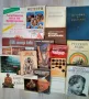 Продавам мои собствени използвани книги, снимка 10