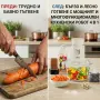 Многофункционален кухненски робот 4 в 1 Homelux - идеален за всяко домакинство, снимка 5