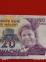 Банкнота МАЛАВИ много красива перфектно състояние непрегъвана за КОЛЕКЦИЯ ДЕКОРАЦИЯ 53896, снимка 2