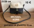 MICHAEL KORS Дамска чанта-21/26 см, снимка 1