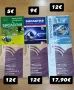 Учебници и учебни тетрадки , снимка 1