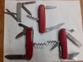 Лот швейцарски ножчета, нож, ножка, ножче, снимка 4