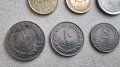 Монети. Иран .   Ирански риал .7 бройки., снимка 4
