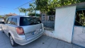 Opel Astra H 1.9 cdti, снимка 5