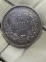 5 лева 1884 година, снимка 1