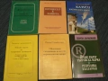 Правна литература учебници Казуси в нотариалната дейност, снимка 1