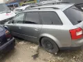 Продавам Ауди А4 1.9 ТДИ Quattro на части , снимка 1