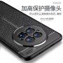 Huawei Mate 50 Pro / Лукс кейс гръб кожена шарка, снимка 5