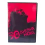 30 дневна нощ DVD -R с бг аудио, снимка 1