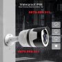 Robocam FULLHD 5MPX WiFi IP камера за външен монтаж видеонаблюдение, снимка 7