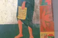 Стара Българска икона , снимка 6