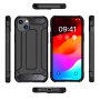 Удароустойчив кейс Hybrid Armor за Apple iPhone 15 | 15 Plus, снимка 1 - Калъфи, кейсове - 42334302