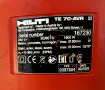Hilti TE 70-AVR - Комбиниран перфоратор 1800W 11.5J 2023г перфектен!, снимка 5
