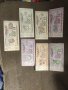 Продавам бонове,банкноти Национален осигурителен институт, снимка 5