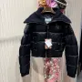 Miu Miu Дамско Зимно Яке Миу Миу Код A1819, снимка 1