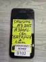 SAMSUNG A3 2017 A320FL части, снимка 1