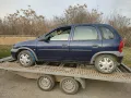 Opel Corsa B 1.0 на части, снимка 6