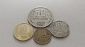 лот монети 1981 България - 4 броя, снимка 1