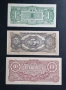Японска окупация . Бирма. 1, 5 и 10 рупии. 1942 - 1944 година.UNC, снимка 5