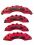 Капаци за спирачни апарати спирачки TYPE R HONDA червени,комплект, снимка 1 - Аксесоари и консумативи - 35943294